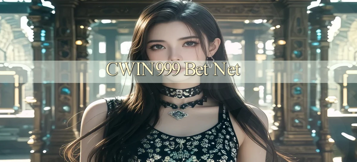 cwin999 bet net