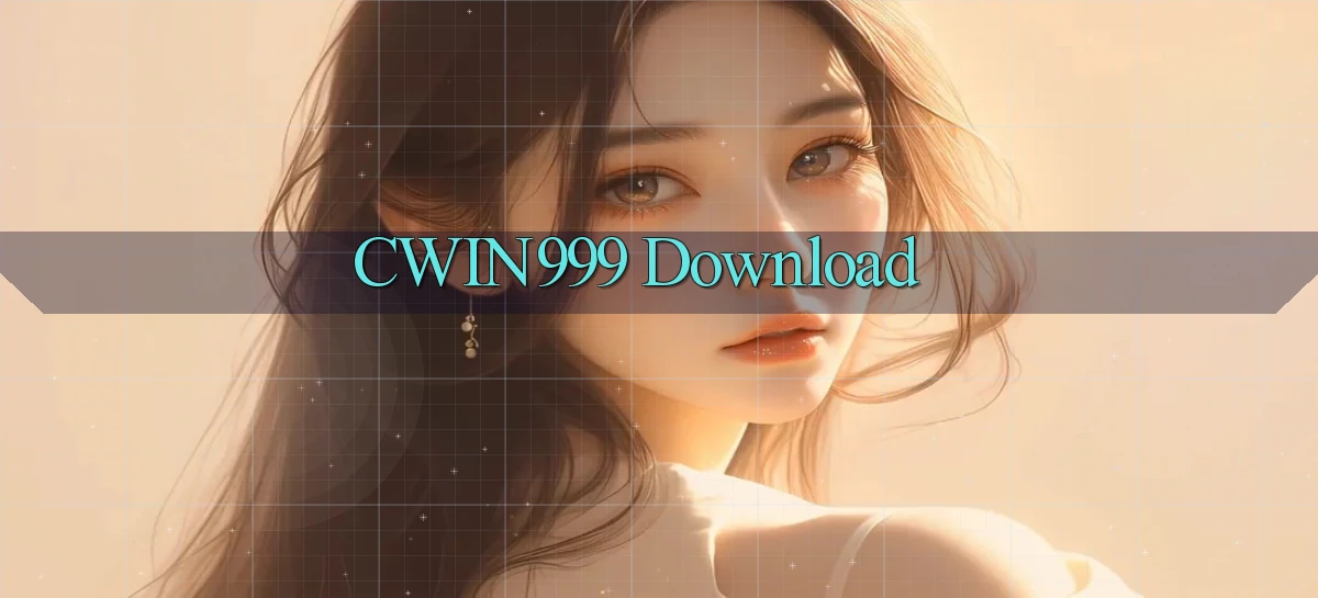 cwin999  download
