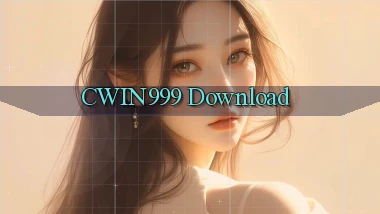cwin999  download