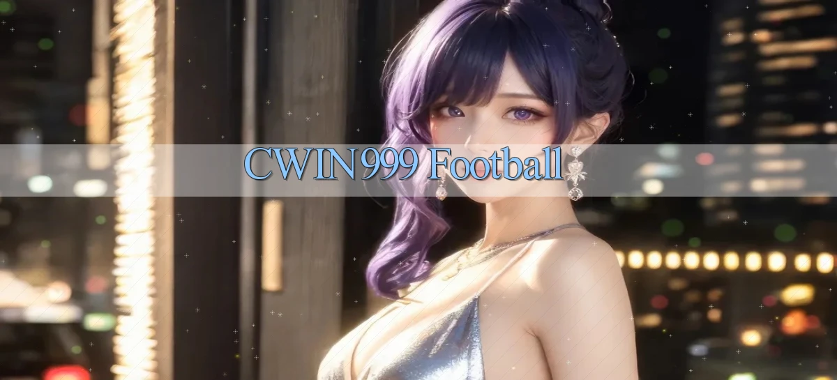 cwin999  football