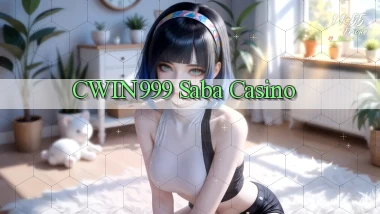 cwin999 saba casino