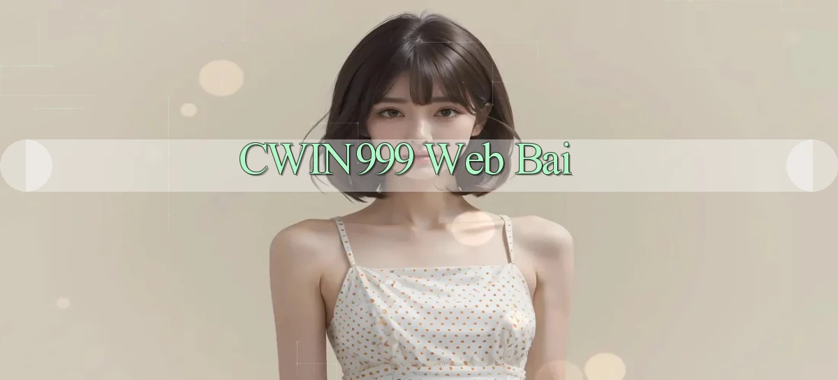 cwin999  web bai