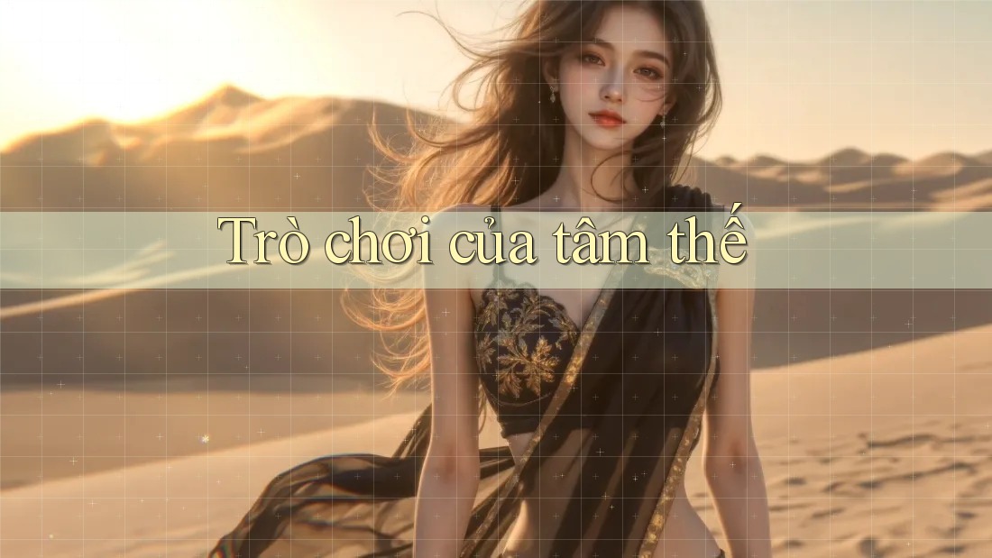 Trò chơi của tâm thế